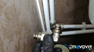 Дал течь,полипропиленовый уголок.