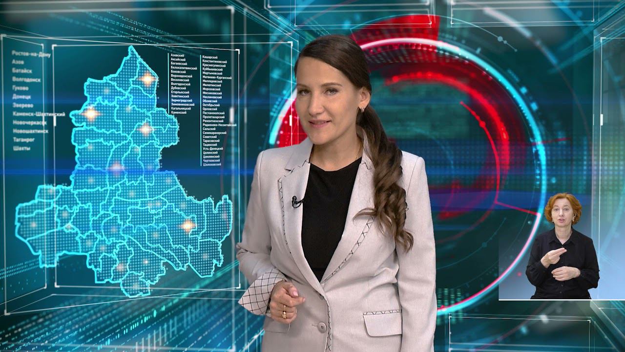 Время местное 15.05.2021