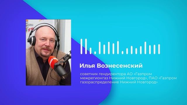 Новости "Волга 24" 22.12.2023 15:00