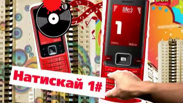 Life - гопник смотреть онлайн