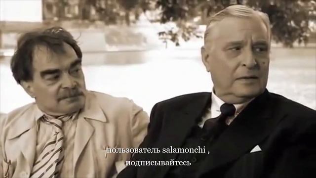 Греф и Воланд смотреть онлайн