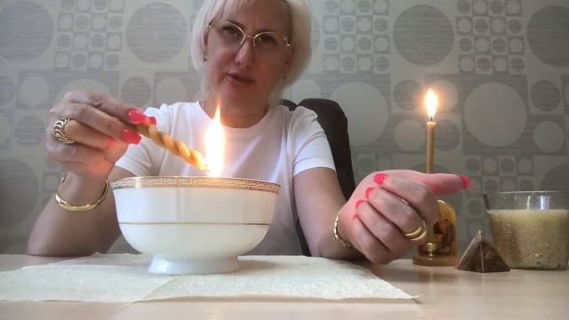 Чистка на воске. Гадание ?.Вызов мужчины в дом. ??? смотреть онлайн