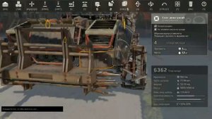 Crossout. КРАФТ НА ПРОКАЧКУ. Выпуск #12. Гарпия Верзила