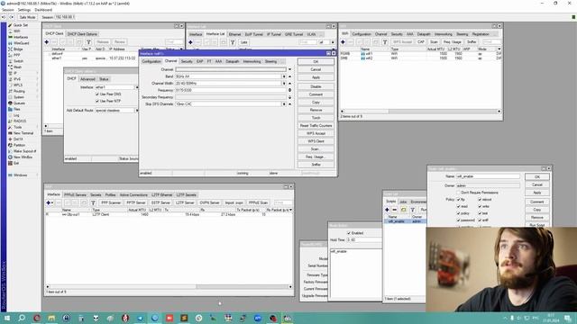 Настройка Mikrotik ax2