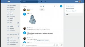 yota Г@ВНО,почему не грузит интернет,почему нас обманывают?