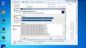 Как Создать Сервер cs 1.6 через STEAMCMD