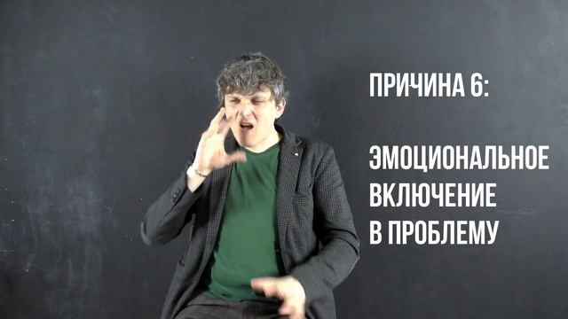 Заключительные 2 причины того что переводчики уходят смотреть онлайн