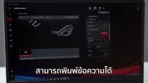 Review | ASUS ROG Zephyrus G14 สเปค Ryzen 7 4800HS พร้อม AniMe Matrix ฝาหลัง LED สุดเท่