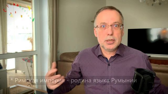 Духовная родина иранских и индийских ариев. Что думали древние индоевропейцы о своей родине? ЗМК #3