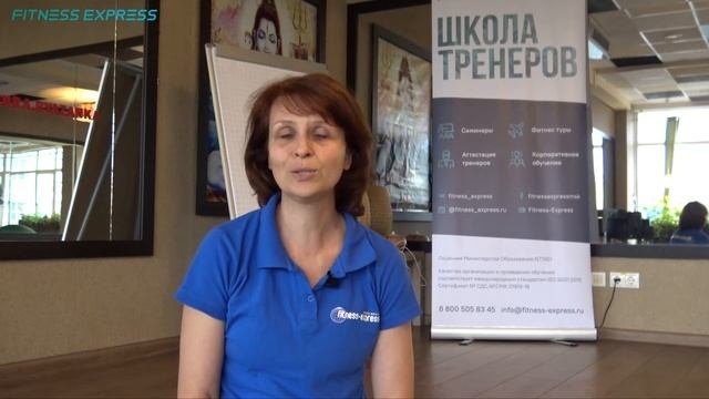 Фитнес-йога для активного долголетия