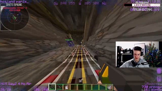 CS GO | HCS - Играю с другом напарники смотреть онлайн