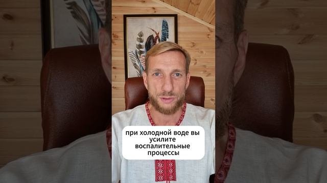 Вульвит : деликатный вопрос, который требует внимания!