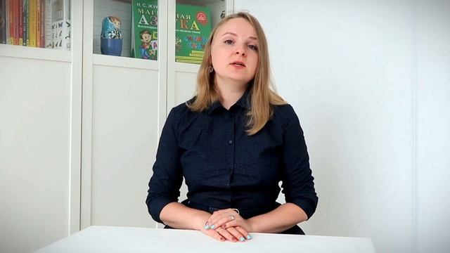 Как развить самостоятельность у детей.