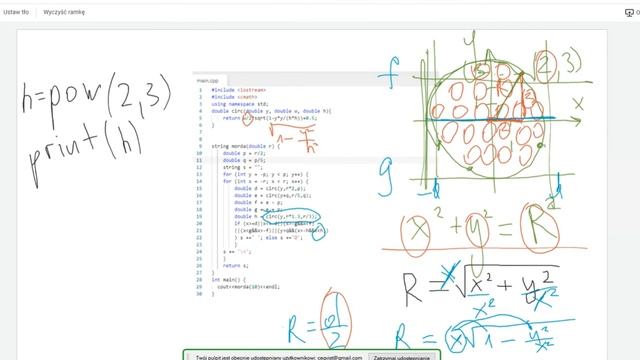 Рисуем смайлик с помощью формул на с++ Д371 смотреть онлайн