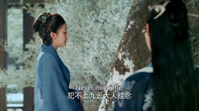 【神隐小狐娘】04｜亡国公主为复仇，给千年处男帅灯仙做侍女，一次意外重生后，才知他做了她十世的保护神?｜赵露思 郑业成 蒋依依