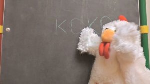 Детский мультик про петуха КОКО