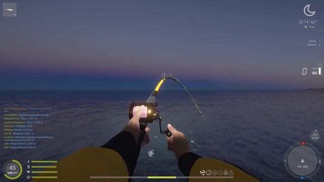 ТРОФЕЙНЫЙ Морской чёрт. Норвежское море. Русская рыбалка 4 | Russian fishing 4