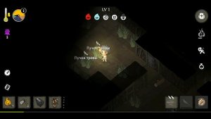 [The Wild Darkness] КАК ЛЕГКО ПОБЕЖДАТЬ БОССОВ?! #1