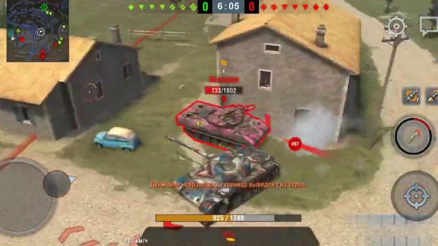 я купил ru 251 в tanks blitz смотреть онлайн