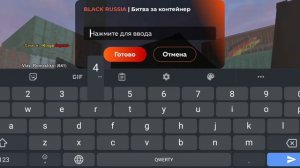 🥳ПУТЬ ДО ГАЗ 69 #1 на БЛЕК РАШЕ!!! ВЫБИЛ КРУПНЫЙ ОКУП на BLACK RUSSIA!!!