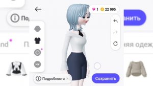 ЗЕПЕТО ДЕШЁВАЯ НО КРАСИВОЯ ОДЕЖДА!!