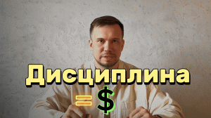 Привычки, которые помогут твоему бизнесу вырасти🚀