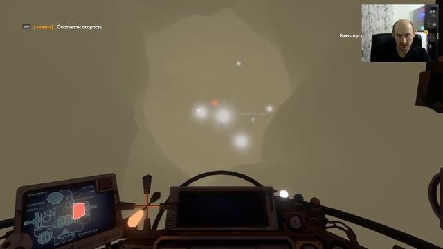 Outer Wilds ► Стрим! Исследуем терновник! Прохождение игры - [10] смотреть онлайн