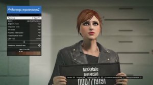 Как сделать красивого женского персонажа GTA Online #1