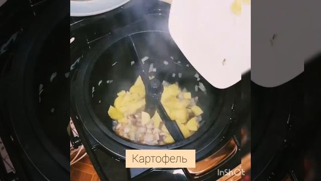 ГРИБНОЙ СУП В МУЛЬТИВАРКЕ