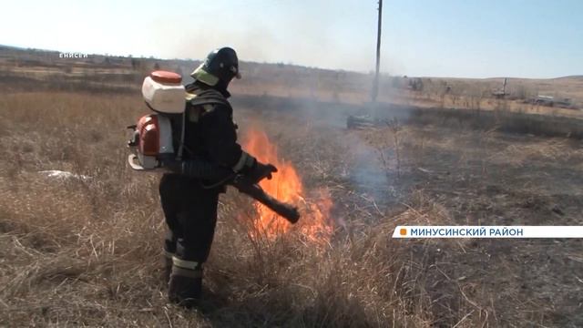 Степные пожары охватили более 13 гектаров под Минусинском смотреть онлайн