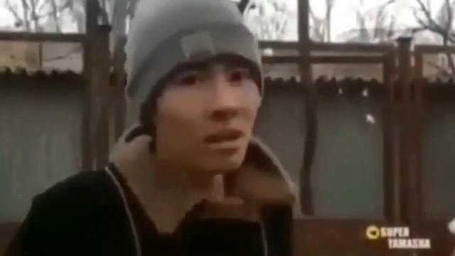 проблема