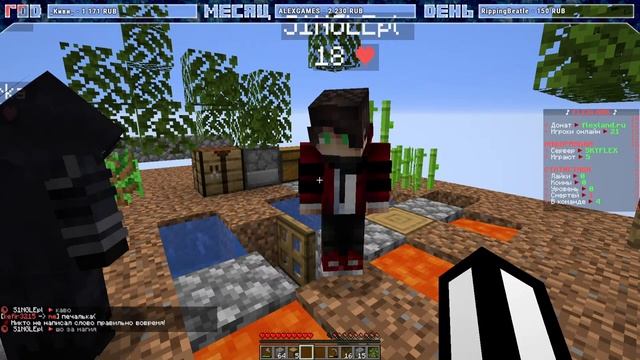 ЗАКРЫТИЕ СЕРВЕРА MINECRAFT BEDROCK