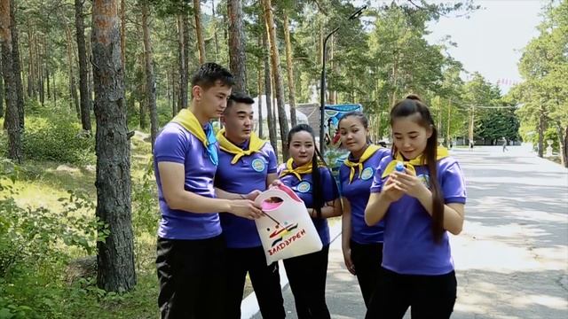 ПРЕЗЕНТАЦИЯ КРУЖКОВ ДЛЯ ОНЛАЙН СМЕНЫ смотреть онлайн