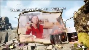 Супер Тмин от Голд Вей.