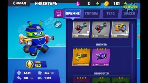 Marble Clash: Crazy Fun открываю 3 и 4 уровни