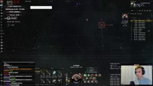 Они собрали флот на мой Arbitrator ? EvE Online