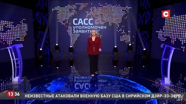 Очередное землетрясение в Турции!!!