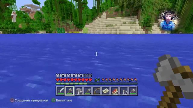 Майнкрафт прохождение | Наковальня | BREND TV смотреть онлайн