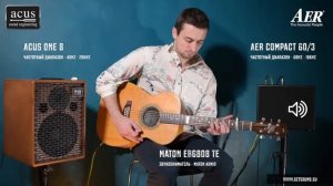 AER Compact 60/3 vs Acus One 8