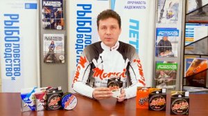 Сверхтонкий плетеный шнур для ультралайта и микро джига JigLine Ultra Light