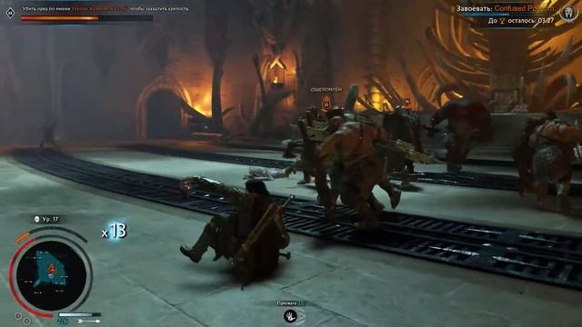 Обзор игры Middle-earth: Shadow of War - Всё еще достойна в 2021? смотреть онлайн