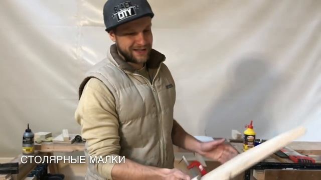 #ИНСТРУМЕНТ ДЛЯ ЛЕСТНИЧНИКА #измерительный# смотреть онлайн