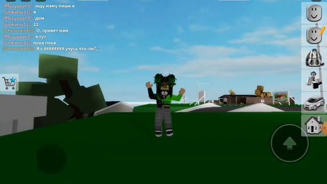 топ 3 скина в брукхейвен! смотреть онлайн