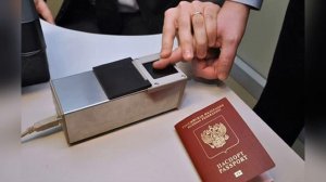 Как Оформить Загранпаспорт Старого и Нового Образца