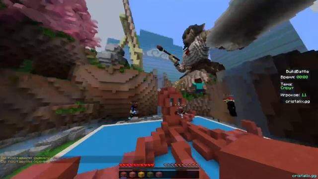 БИТВА СТРОИТЕЛЕЙ на  КРИСТАЛИКСЕ ВМЕСТЕ с МОИМ ДРУГОМ! Build Battle minecraft!