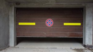 Секционные ворота