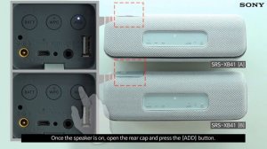 SRS-XB41 | Connecting to 2 speakers simultaneously