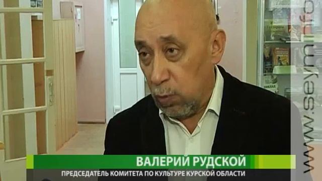 Укрепить материальную базу, не отказываясь от духовной составляющей смотреть онлайн