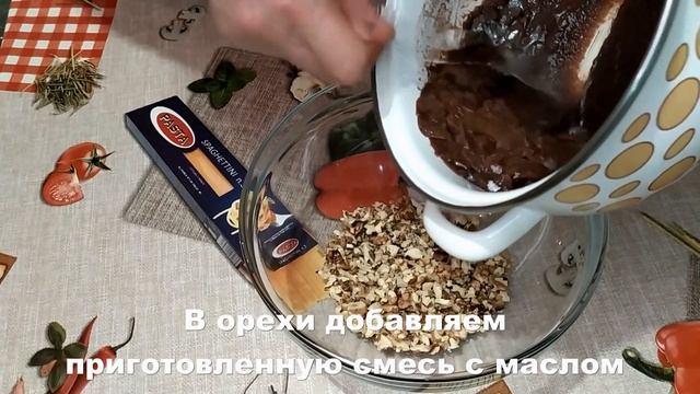 Сладкая колбаска. Рецепт из детства!!!