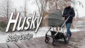 Baby Design Husky - Обзор детской коляски от Boan Baby